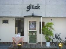 gluck(ｸﾞﾘｭｯｸ）イメージ